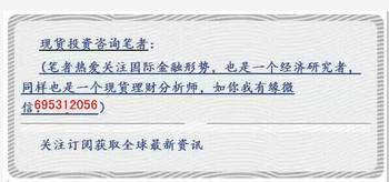 &ldquo;戰(zhàn)爭金屬之王&rdquo;中國儲量第一,供全球八成消耗,80年可能采盡_hao123上網(wǎng)導(dǎo)航