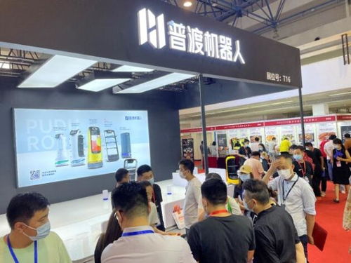 第十一屆北京國(guó)際酒店 餐飲及食品飲料博覽會(huì)開幕,普渡機(jī)器人引爆全場(chǎng)
