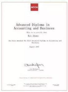 從事金融工作兩三年后,還需考哪些金融證書