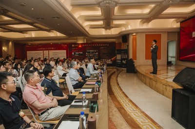 樂膠網七周年慶典暨上市戰略投資發布會圓滿成功!