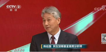 科創板近在眼前 關于科創板和注冊制 你最關注的五點