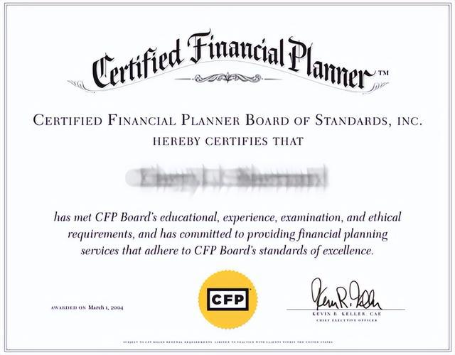 國家又要發錢啦!這5項補貼最高可獲得50000元,看看有你嗎?