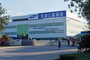 國際大廠關閉在華工廠，市場份額驟降，2600名員工面臨失業危機