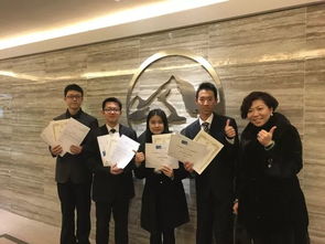 楓華2018年留學背景提升活動預(yù)告 助力學子成就國際投資分析師夢想